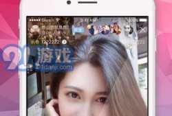 91在线观看直播高清,畅享高清视听盛宴