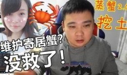 噼里啪啦视频,趣味动画，开启孩子快乐学习之旅