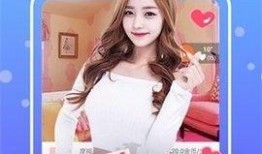 91主播直播福利首页,首页亮点抢先看