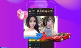 91网红直播火星平台