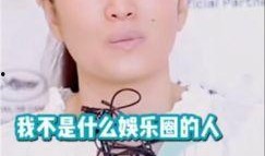 娱乐圈吃瓜女王时宣知乎,揭秘娱乐圈背后的真相与秘密