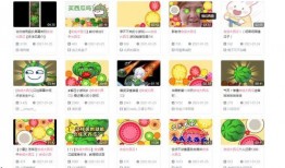 吃瓜爆料背景怎么弄,揭秘吃瓜爆料背后的真相与内幕